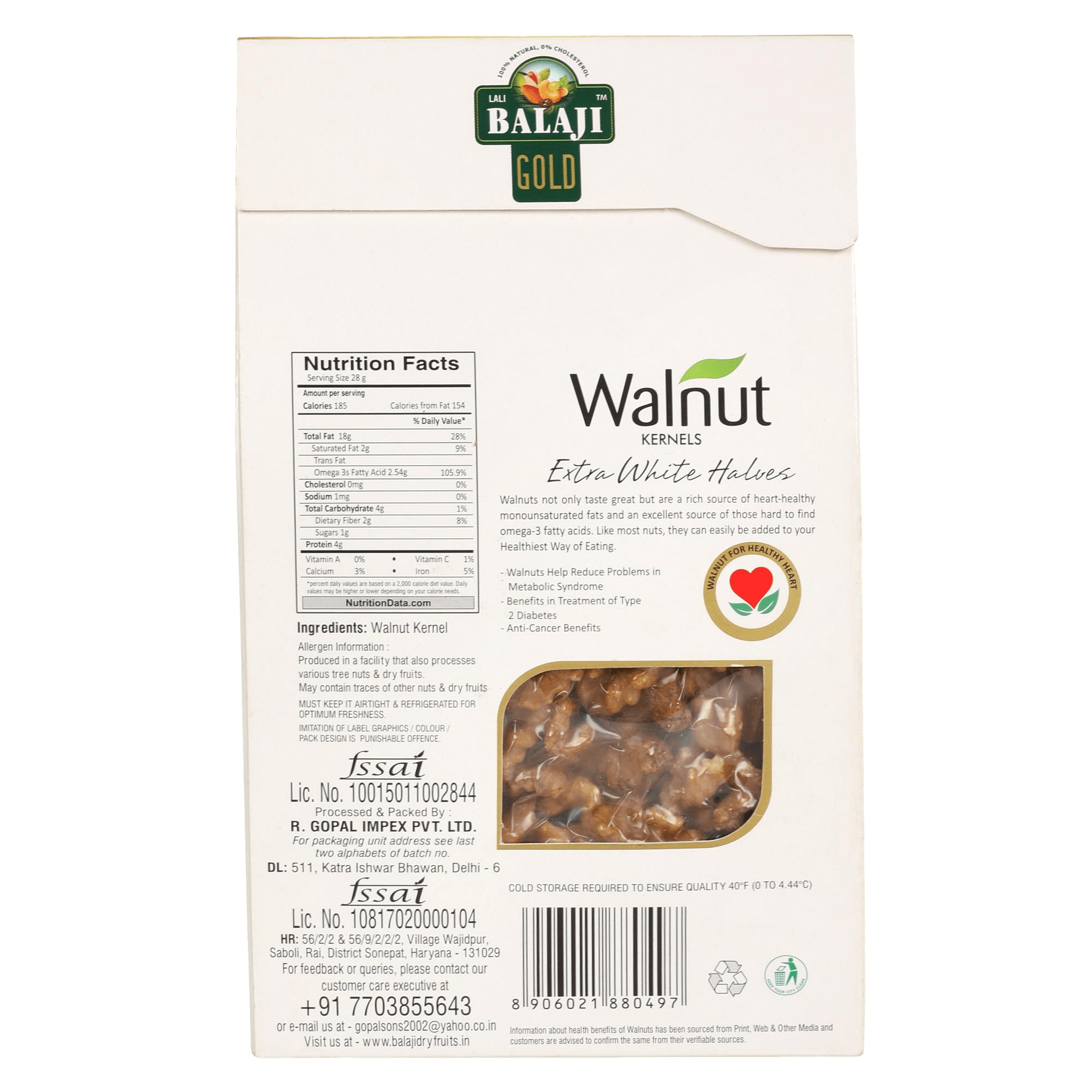 /storage/photos/1/product/16_organic_Gourmet/walnut_2-min.png